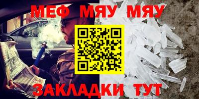 гашишное масло Гагарин