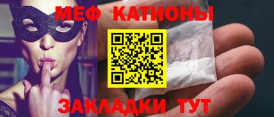 амф Гай