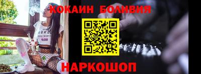 амф Гай