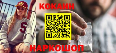 героин Гатчина