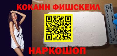 героин Гатчина