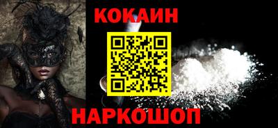 гашишное масло Гагарин