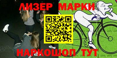 гашишное масло Гагарин