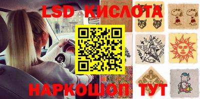 гашишное масло Гагарин