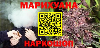 гашишное масло Гагарин