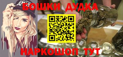 героин Гатчина