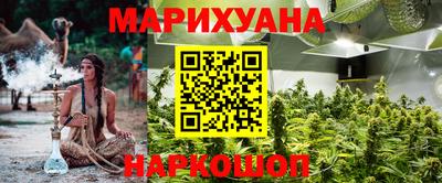 героин Гатчина