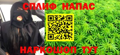 героин Гатчина