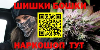 героин Гатчина