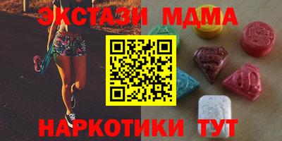 гашишное масло Гагарин