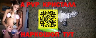 героин Гатчина