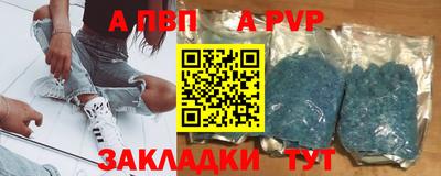 героин Гатчина