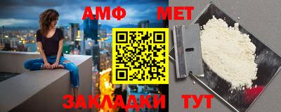героин Гатчина