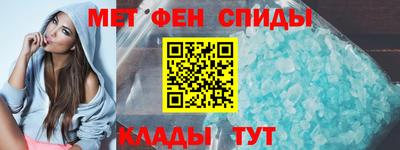 героин Гатчина