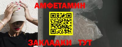 гашишное масло Гагарин