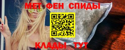 гашишное масло Гагарин