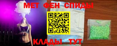 героин Гатчина