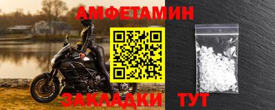 героин Гатчина