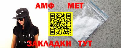 гашишное масло Гагарин