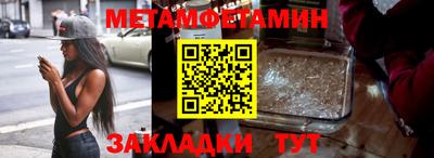 героин Гатчина