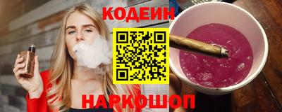 героин Гатчина