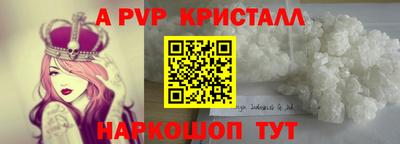 героин Гатчина