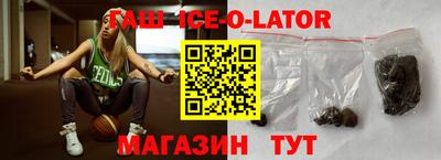амф Гай