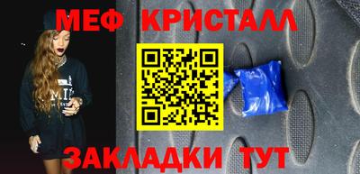амф Гай