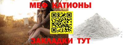гашишное масло Гагарин