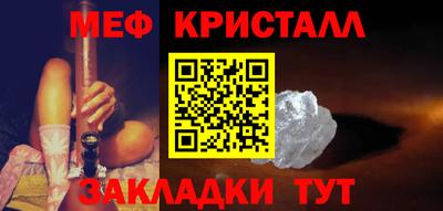 амф Гай